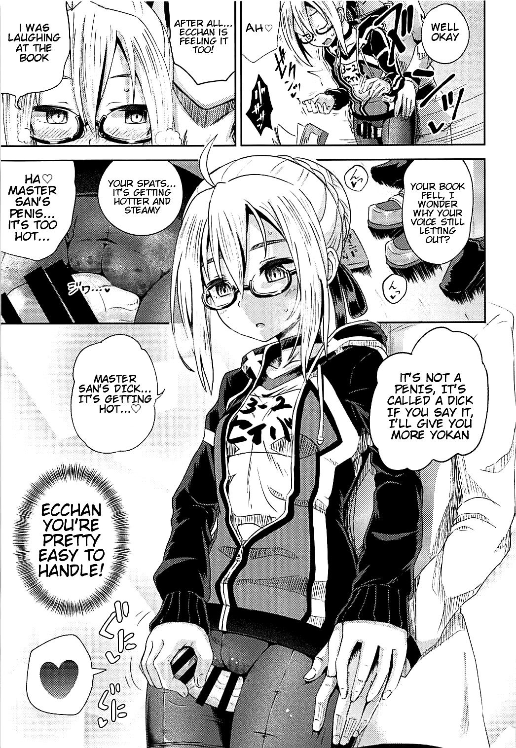 Hentai Manga Comic-Simple Sex-Read-6